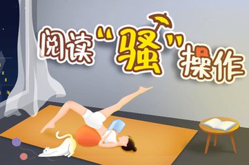 亚搏体育app官网